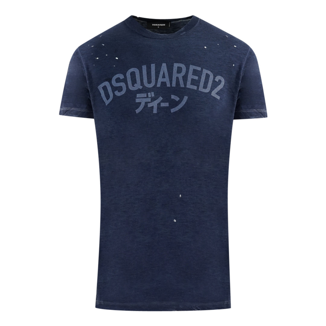 DSquared2 S71GD0416 S22146 478 T-Shirt Dsquared2
