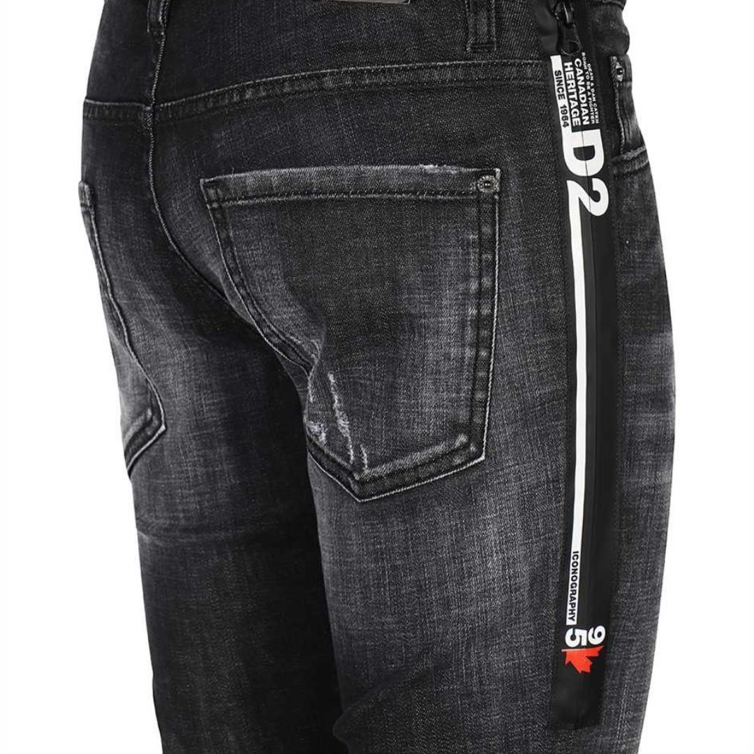 Dsquared2 Canadian Heritage Cool Guy Jean Black Jeans - XKX LONDON